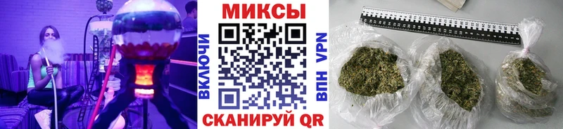 наркотики  Гусь-Хрустальный  БУТИРАТ оксана 