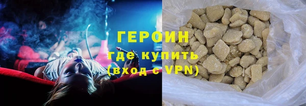 шишки Артём