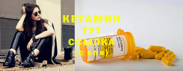 кокаин колумбия Михайловка