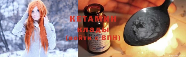 амф Орехово-Зуево