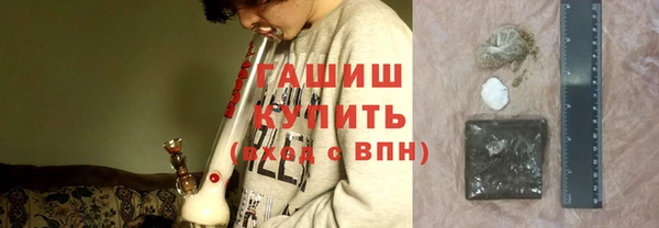 амф Орехово-Зуево