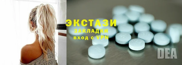 шишки Артём