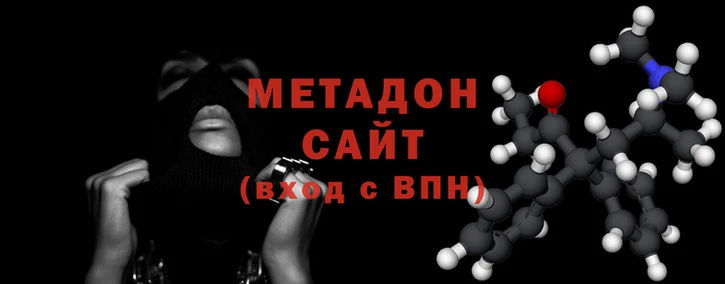 каннабис Заволжье