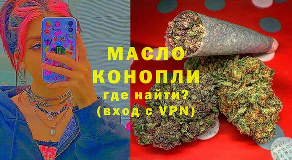 марки nbome Михайлов