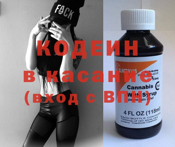 кокаин колумбия Михайловка