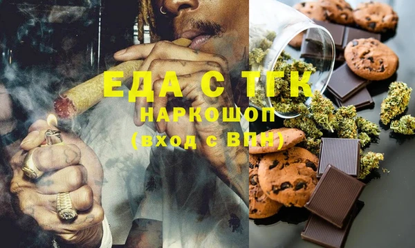 a pvp Заволжск
