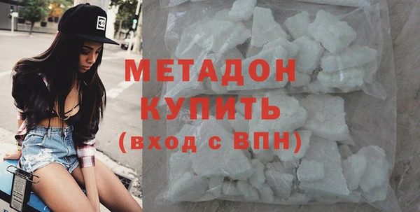 меф Ачинск
