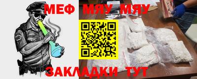 круглые Волжский