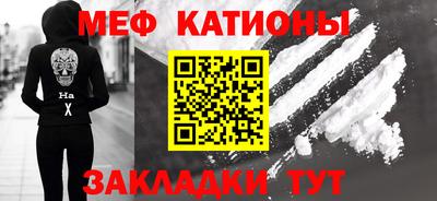 кокс Азнакаево