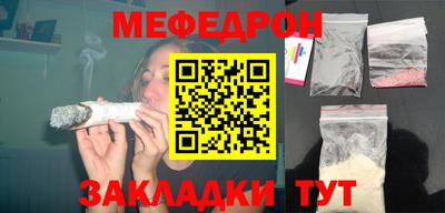 ПСИЛОЦИБИНОВЫЕ ГРИБЫ Балахна