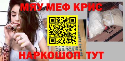 ПСИЛОЦИБИНОВЫЕ ГРИБЫ Балахна