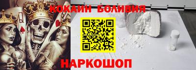 круглые Волжский