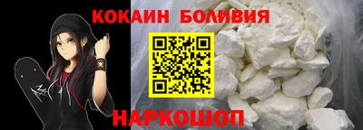 ПСИЛОЦИБИНОВЫЕ ГРИБЫ Балахна