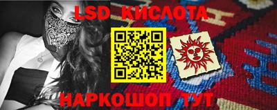 ПСИЛОЦИБИНОВЫЕ ГРИБЫ Балахна