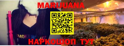 ПСИЛОЦИБИНОВЫЕ ГРИБЫ Балахна