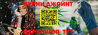 ПСИЛОЦИБИНОВЫЕ ГРИБЫ Балахна