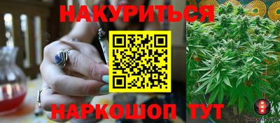 ПСИЛОЦИБИНОВЫЕ ГРИБЫ Балахна