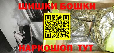 трава Волгодонск