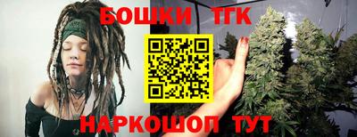 круглые Волжский