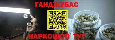 ПСИЛОЦИБИНОВЫЕ ГРИБЫ Балахна