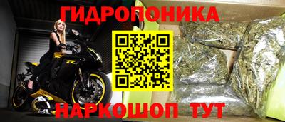 кокс Бузулук