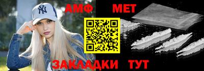 круглые Волжский