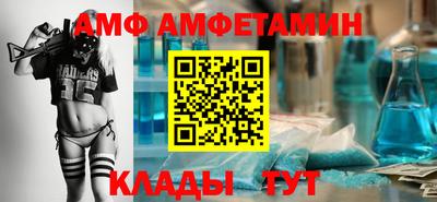 круглые Волжский