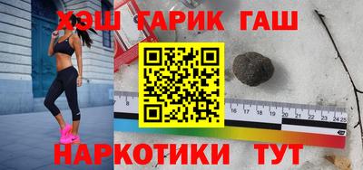 трава Волгодонск