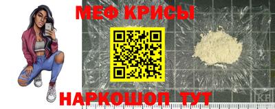 трава Волгодонск