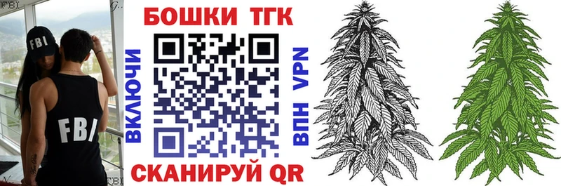 сайты даркнета Telegram  ссылка на мегу зеркало  Гусь-Хрустальный  МАРИХУАНА гибрид 