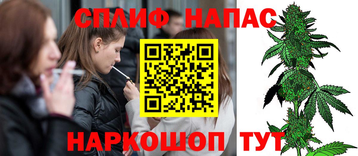 Шишки марихуана SATIVA & INDICA  Бошки Шишки конопля  Конопля ГИДРОПОН  Вход с VPN  Гусь-Хрустальный 